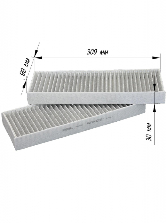 Фильтр салона угольный