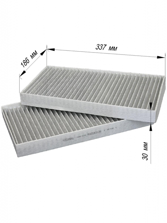 Фильтр салона угольный