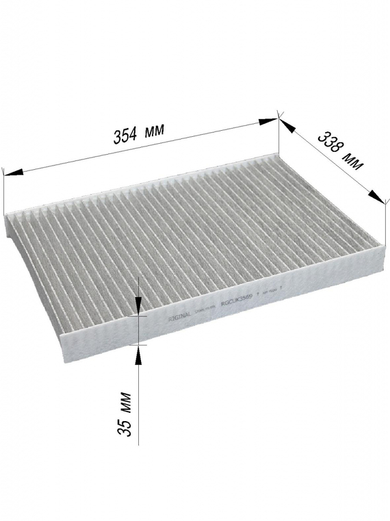 Фильтр салона угольный