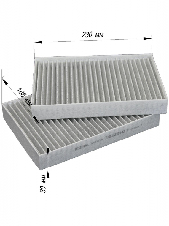 Фильтр салона угольный