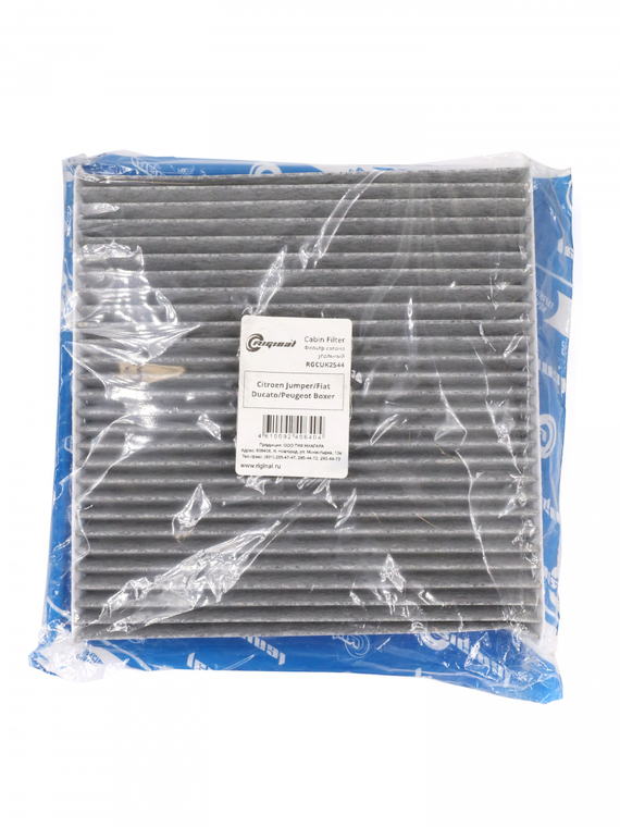 Фильтр салона угольный