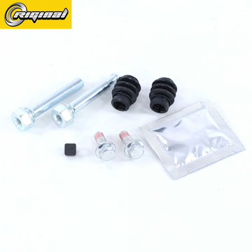 Ремкомплект направляющих суппорта 4808845