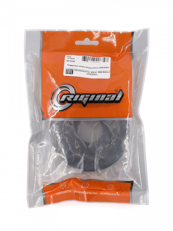 Подшипник опоры амортизатора VKD35045