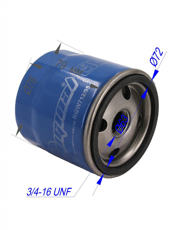 Фильтр масляный