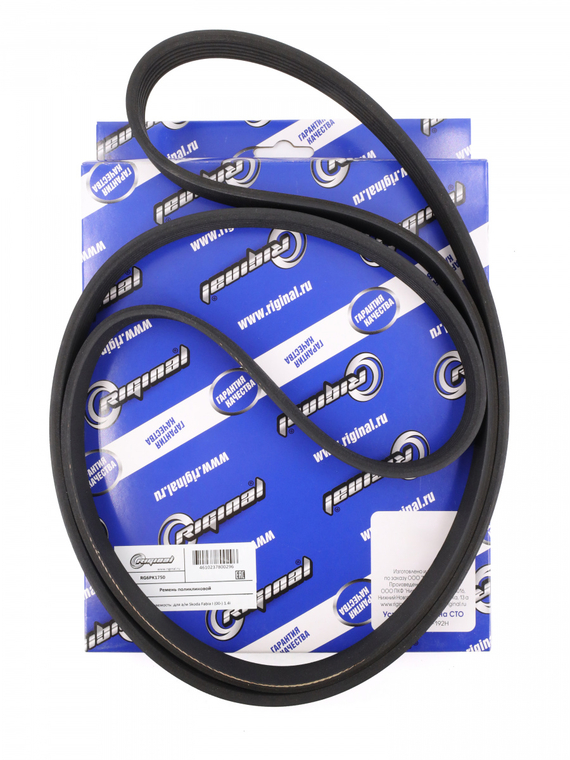 Ремень поликлиновой 6PK1750