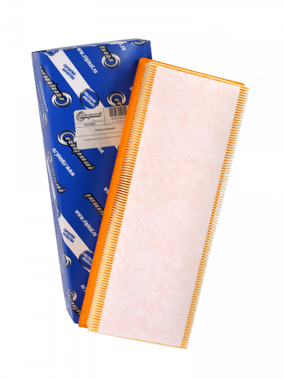 Фильтр воздушный 8K0133843E/8R0133843D