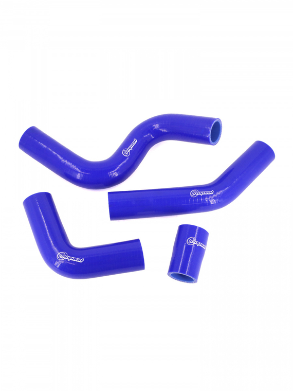 Комплект патрубков радиатора