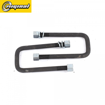 Комплект стремянки передней рессоры L-160 мм