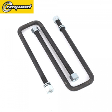 Комплект стремянки передней рессоры L-255 мм