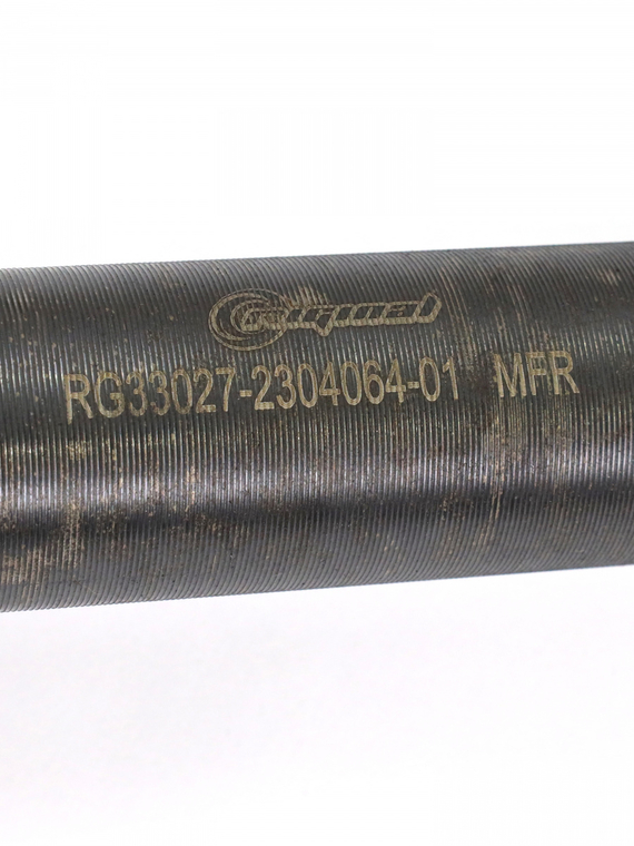 Вилка шарнира внутренняя правая