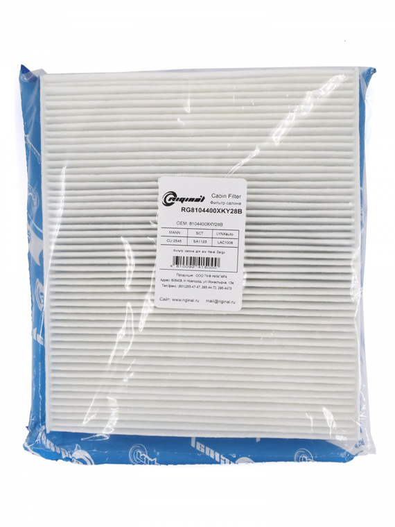 Фильтр салона