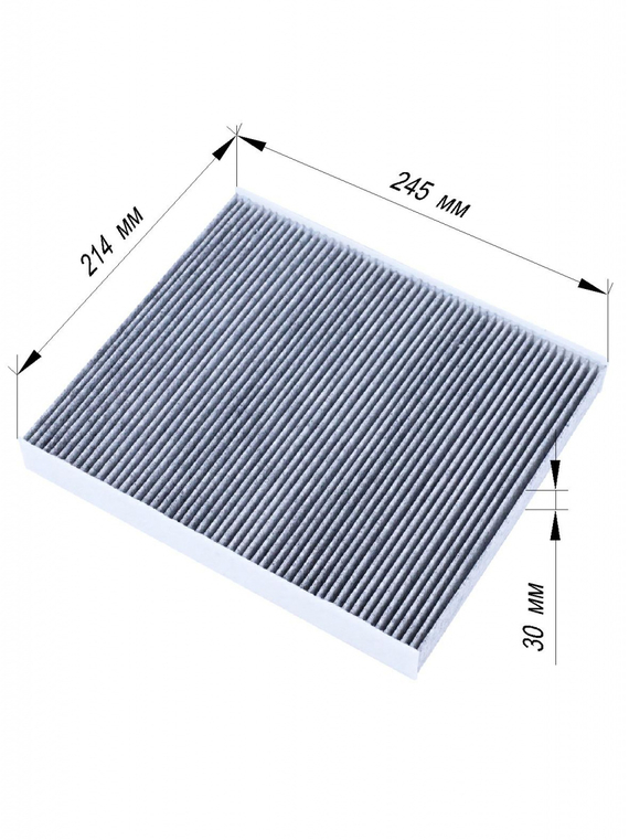 Фильтр салона угольный