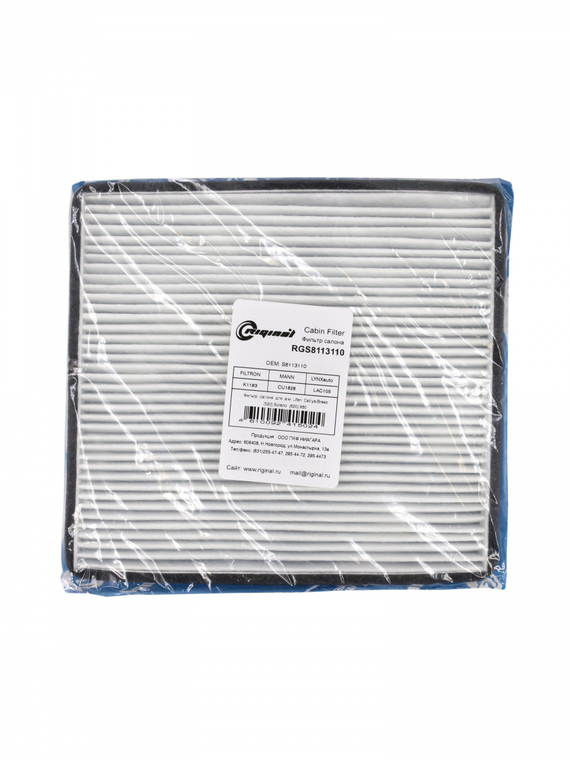 Фильтр салона