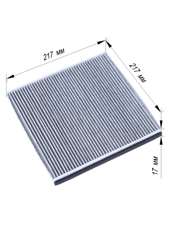 Фильтр салона угольный
