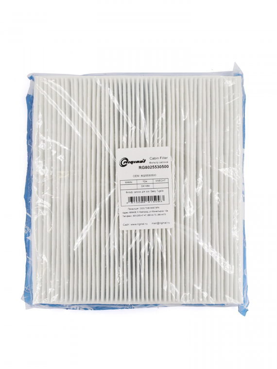 Фильтр салона