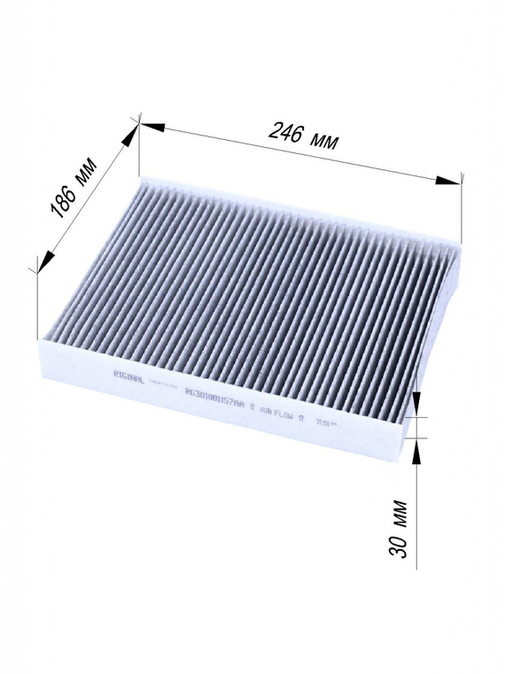 Фильтр салона угольный