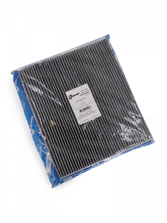 Фильтр салона угольный