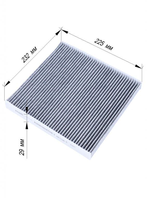 Фильтр салона угольный