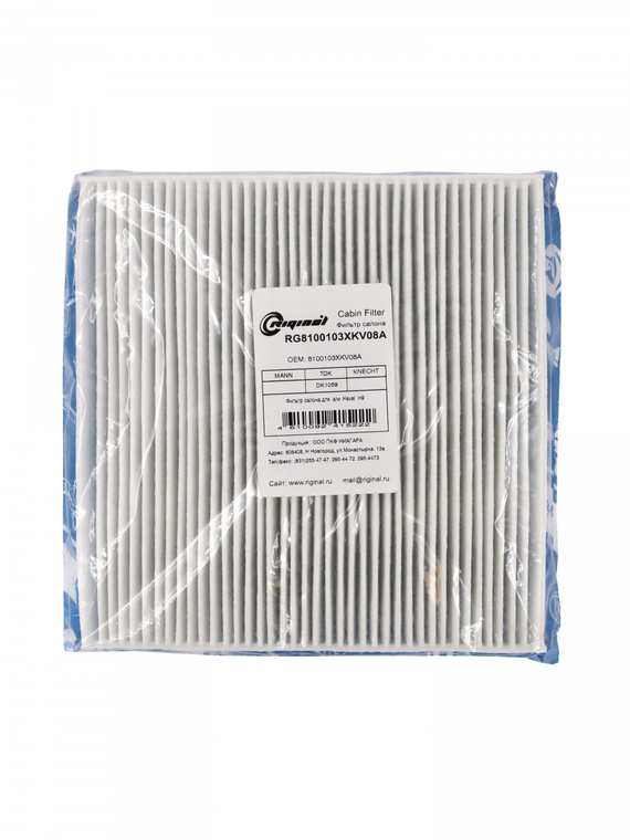 Фильтр салона