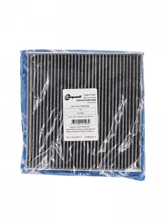 Фильтр салона угольный