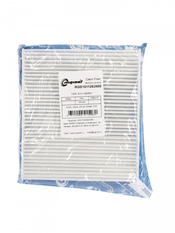 Фильтр салона