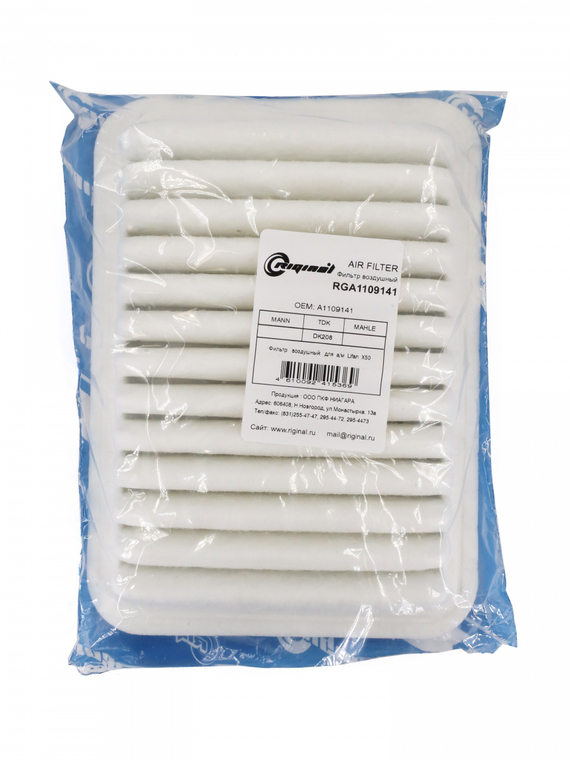 Фильтр воздушный