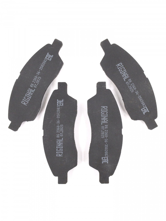 Комплект колодок дискового тормоза