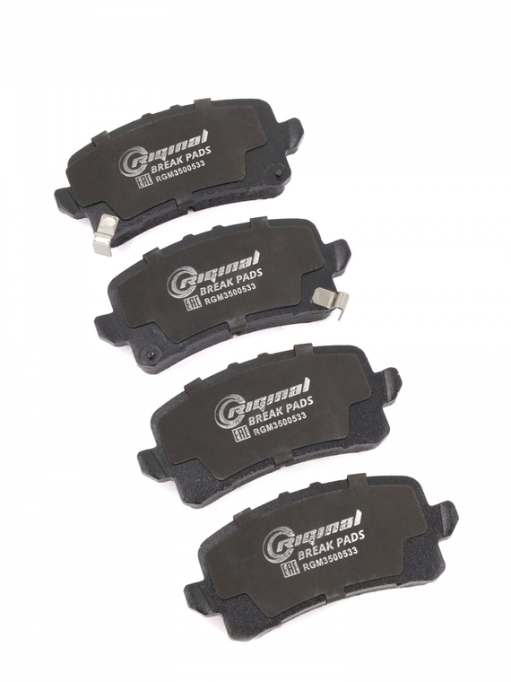 Колодки тормозные задние 3502116XGW02A