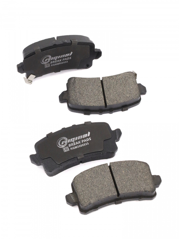 Колодки тормозные задние 3502116XGW02A