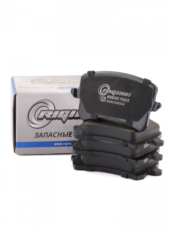 Колодки тормозные задние 3502310XKY00A/3502106XKQ00A