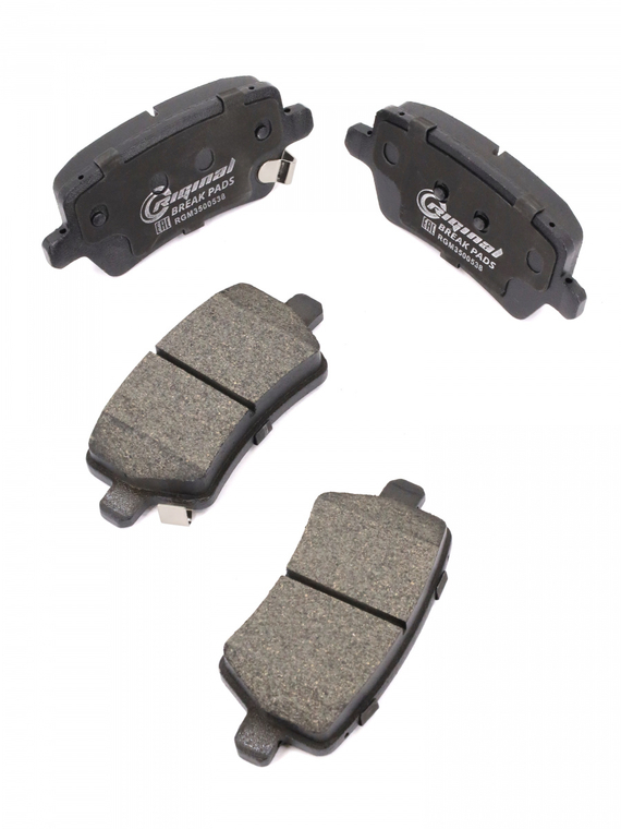 Колодки тормозные задние T15-6GN3502080EP