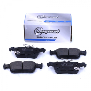 Колодки тормозные задние S202F260303-0700