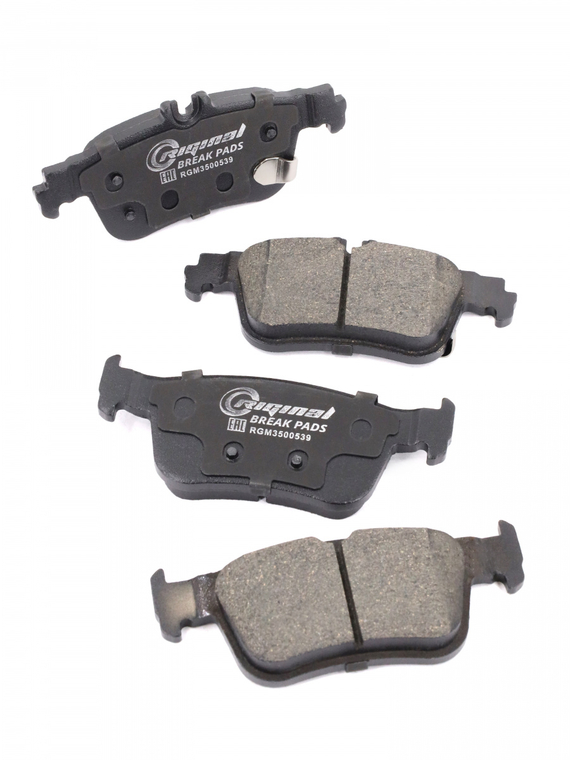 Колодки тормозные задние S202F260303-0700