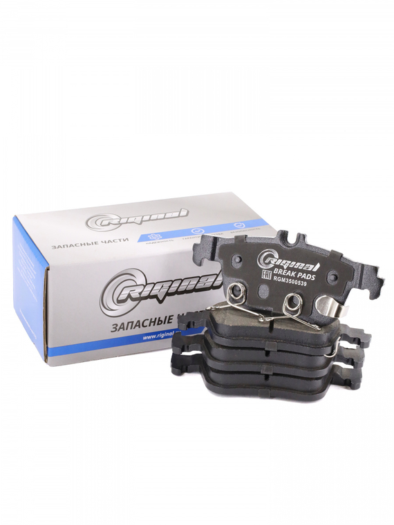 Колодки тормозные задние S202F260303-0700