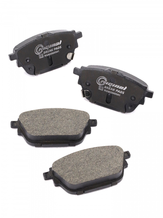 Колодки тормозные задние 3520001CADS010