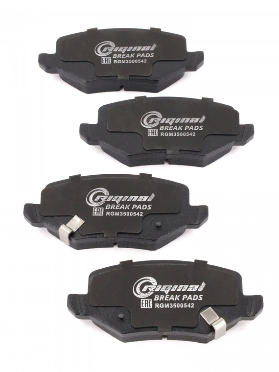 Колодки тормозные задние 3502126XGW02A