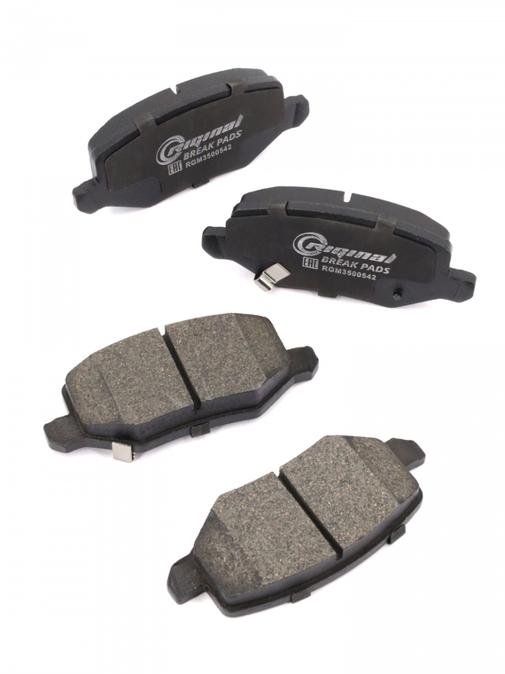 Колодки тормозные задние 3502126XGW02A