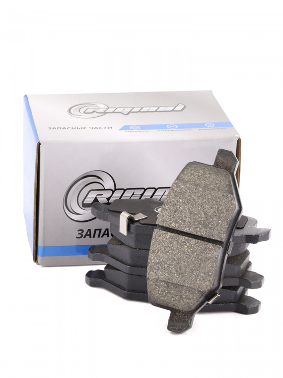 Колодки тормозные задние 3502126XGW02A