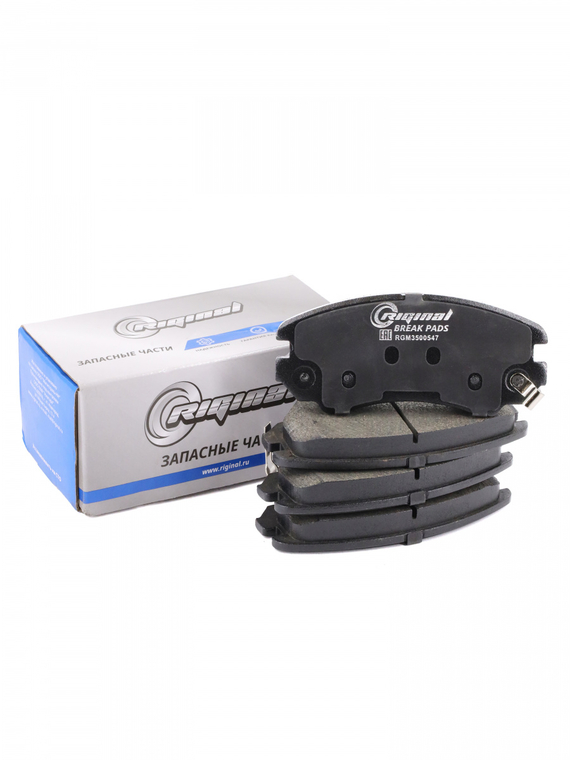 Колодки тормозные передние T1E-3501080