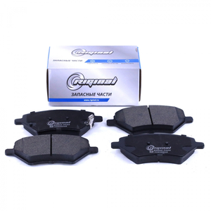 Колодки тормозные передние T15-6GN3501080