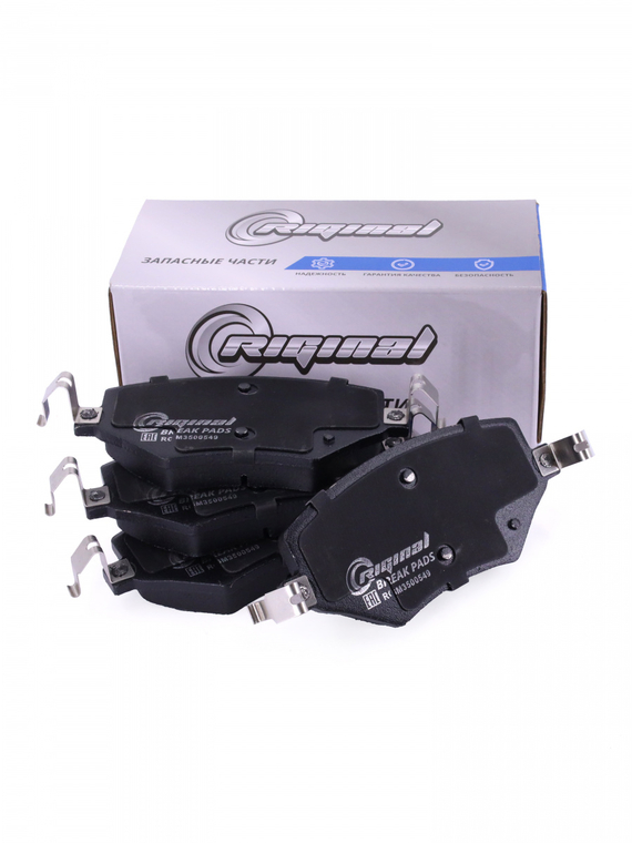 Колодки тормозные передние 3503100U7300-F011