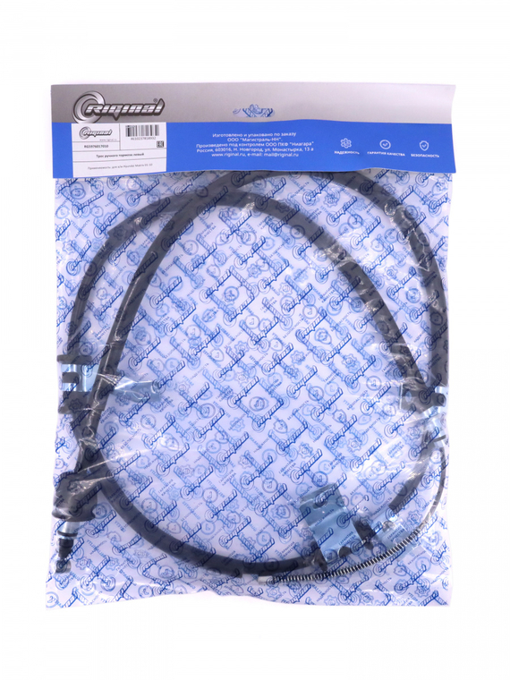 Трос ручного тормоза левый