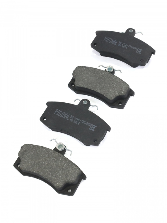Диски тормозные передние с колодками 2112-3501070/2110-3501080