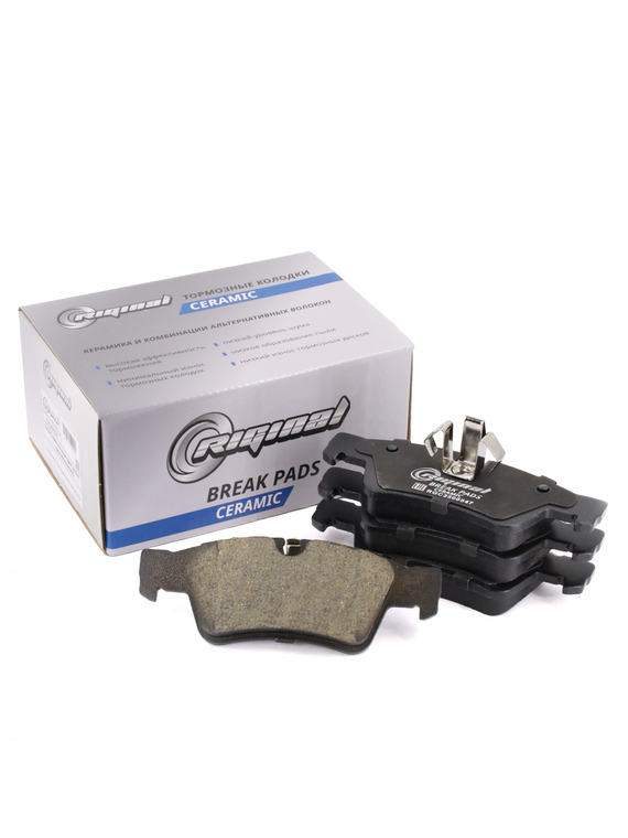 Комплект керамических колодок заднего дискового тормоза ОЕМ №A0044205220
