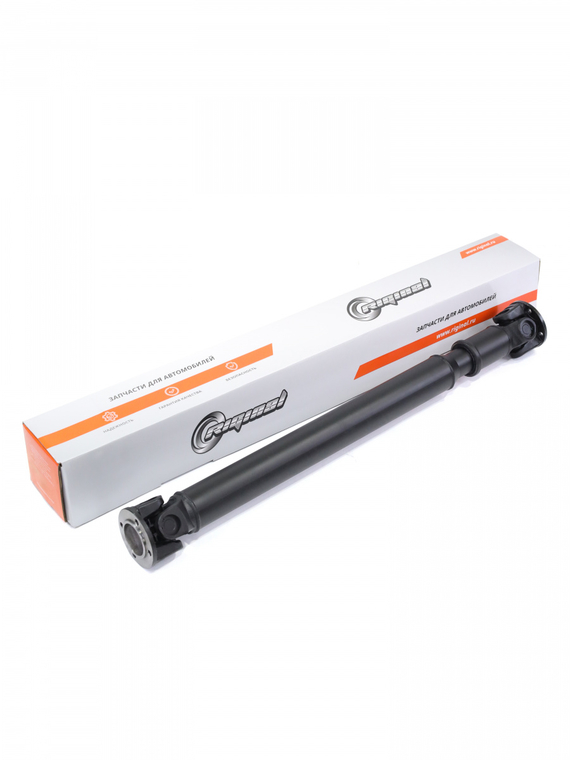 Вал карданный задний длинный