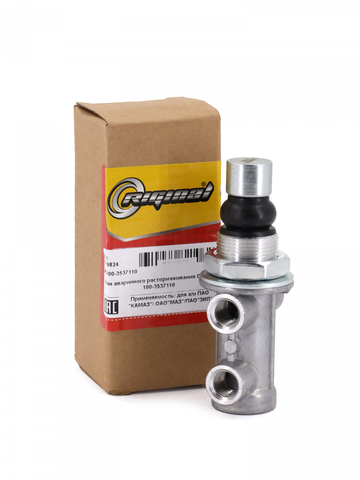 Кран аварийного растормаживания ОЕМ № 100-3537110