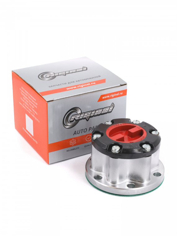 Муфта включения переднего моста (хром)