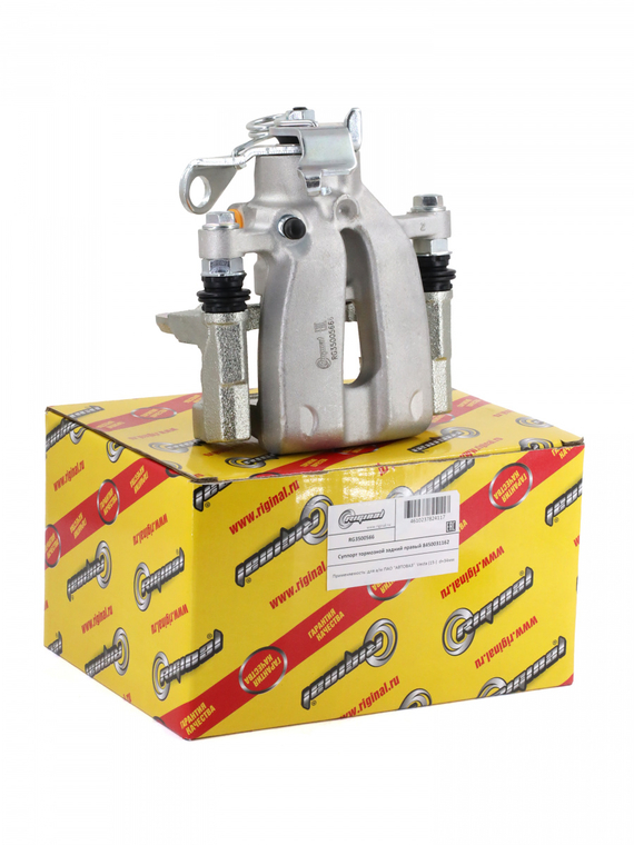 Суппорт тормозной задний правый 8450031162