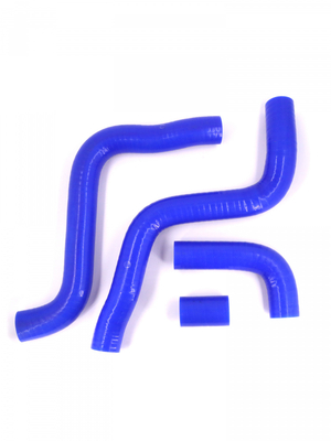 Комплект патрубков радиатора