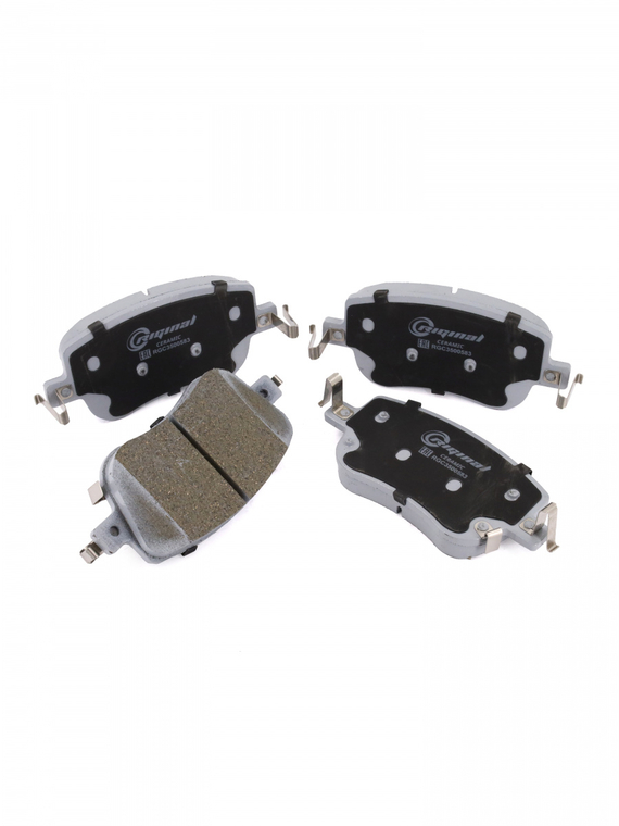 Комплект колодок тормозных передних Ceramic 3501115XGW02A